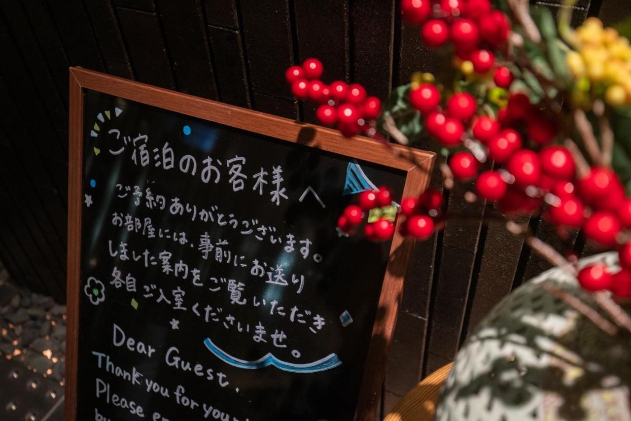Karasuma Rokujo Hotel / Vacation Stay 2829 Kiotó Kültér fotó