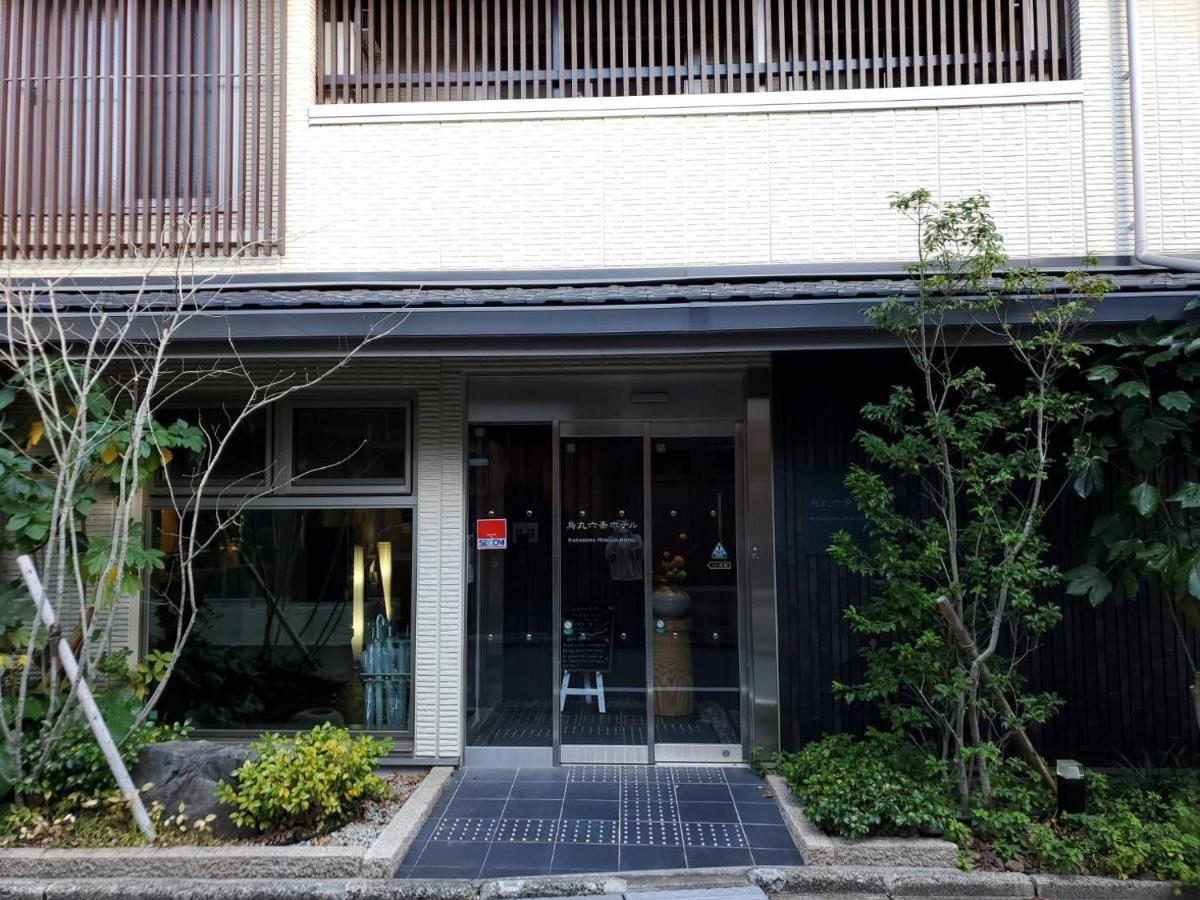 Karasuma Rokujo Hotel / Vacation Stay 2829 Kiotó Kültér fotó